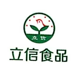 立信食品标识